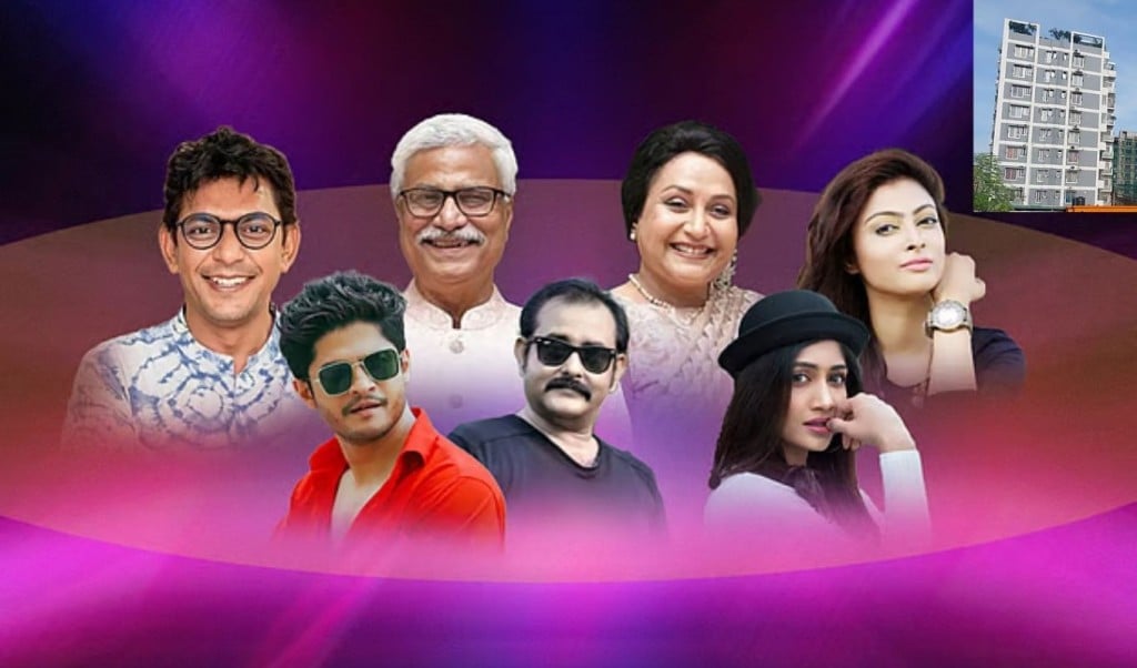 চঞ্চল মাসুম বাসার শামীম জামানসহ অনেক জনপ্রিয় অভিনেতা 1755760175 রানওয়ের কাছে ফ্ল্যাট কিনে বিপাকে চঞ্চল, শামীম জামানসহ অনেক জনপ্রিয় অভিনেতা