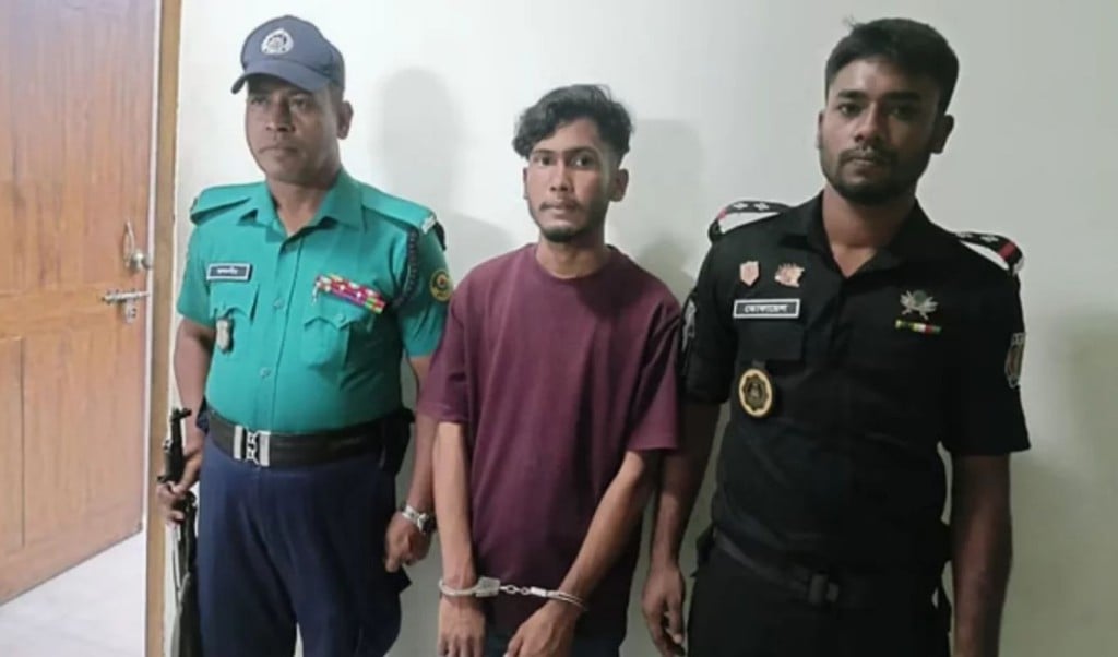 চট্টগ্রামে কিশোর গ্যাংয়ের ছুরিকাঘাতে তরুণ খুন 1755931892 চট্টগ্রামে কিশোর গ্যাংয়ের ছুরিকাঘাতে তরুণ খুন