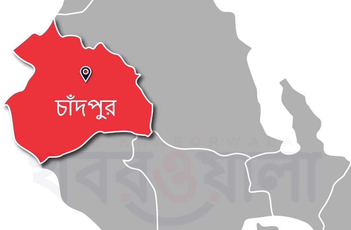 চাঁদপুরে এক বছরে ১৪ খুন