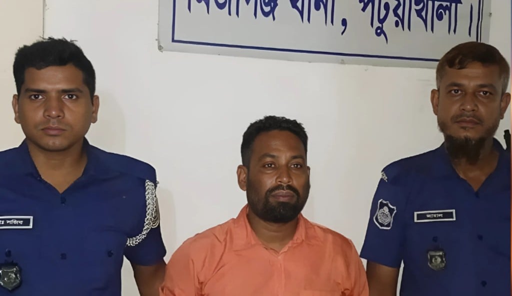 চাঁদাবাজি মসজিদের রড আত্মসাৎ স্বেচ্ছাসেবক দল নেতা গ্রেপ্তার 1754028187 চাঁদাবাজি-মসজিদের রড আত্মসাৎ, স্বেচ্ছাসেবক দল নেতা গ্রেপ্তার
