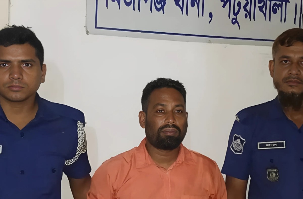 চাঁদাবাজি-মসজিদের রড আত্মসাৎ, স্বেচ্ছাসেবক দল নেতা গ্রেপ্তার