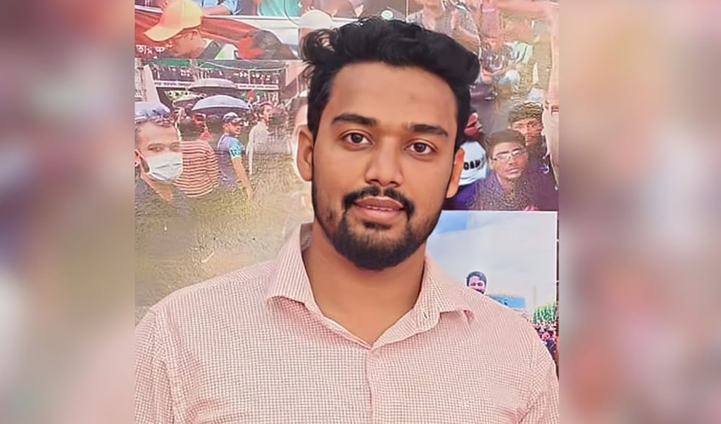 চাঁদাবাজির ভিডিও ভাইরালের ঘটনায় এনসিপি নেতাকে শোকজ 1754898662 চাঁদাবাজির ভিডিও ভাইরালের ঘটনায় এনসিপি নেতাকে শোকজ