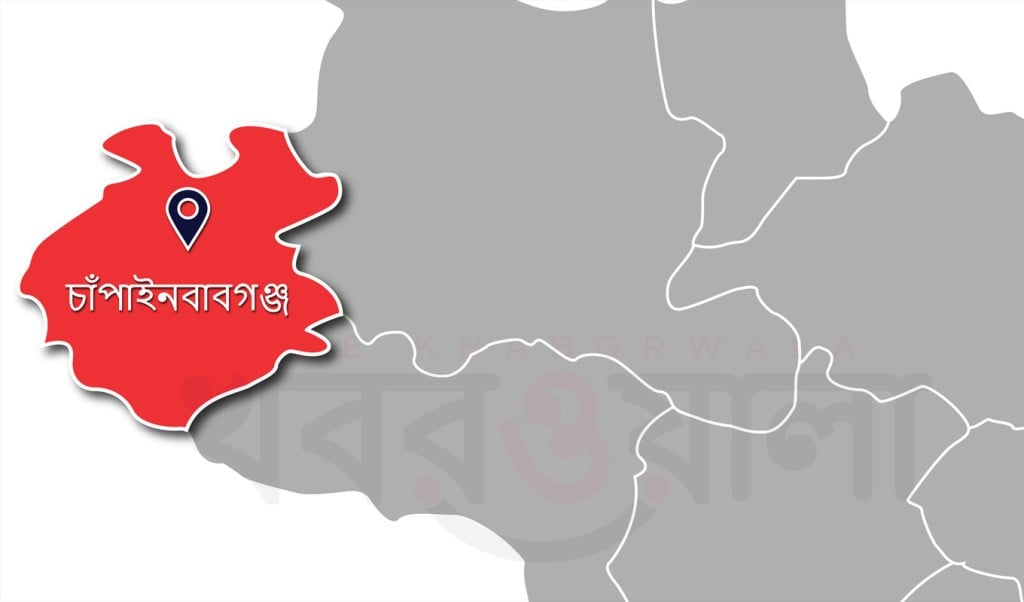 চাঁপাইনবাবগঞ্জে ১০০ টাকা নিয়ে বাগবিতণ্ডায় প্রাণ গেলো মুদি দোকানির 1756270949 চাঁপাইনবাবগঞ্জে ১০০ টাকা নিয়ে বাগবিতণ্ডায় প্রাণ গেলো মুদি দোকানির