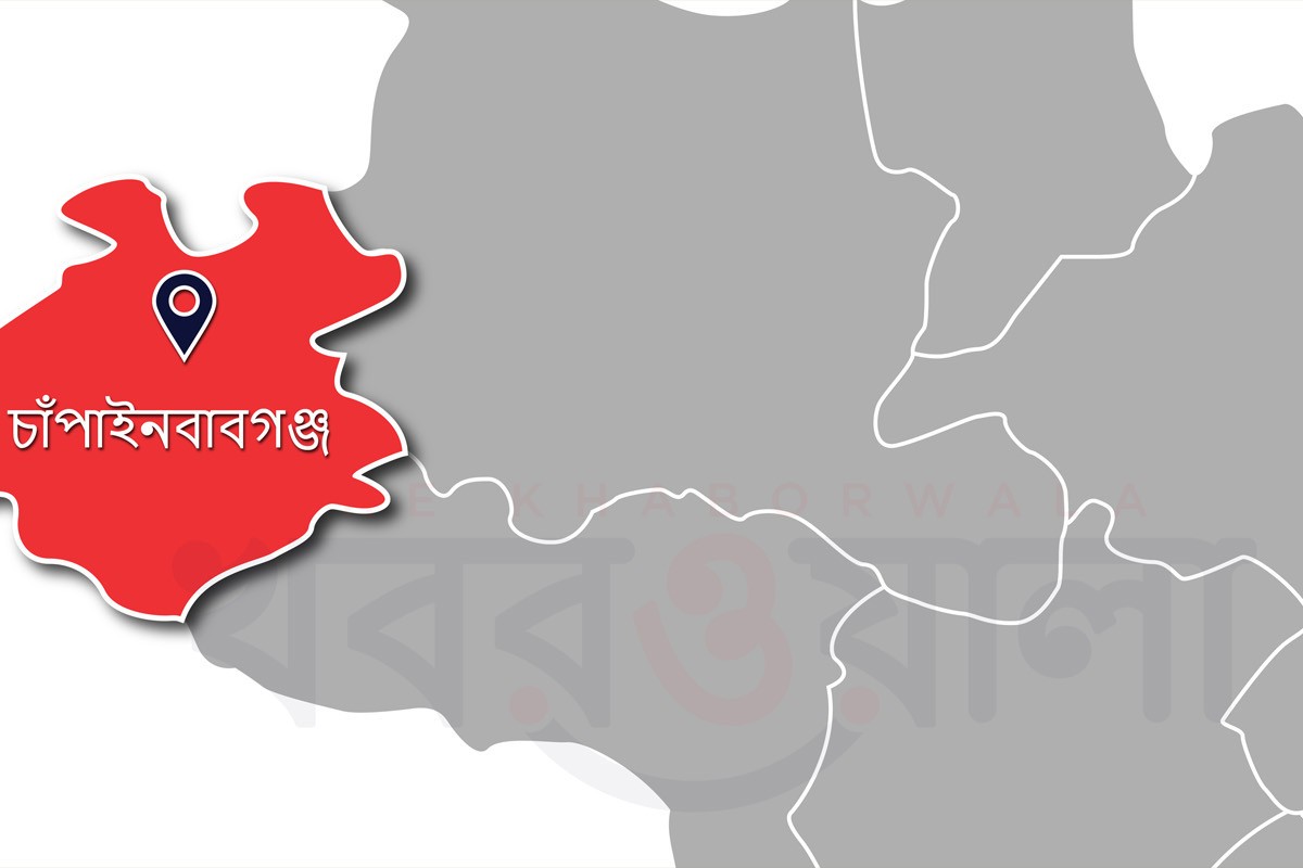 চাঁপাইনবাবগঞ্জে ১০০ টাকা নিয়ে বাগবিতণ্ডায় প্রাণ গেলো মুদি দোকানির