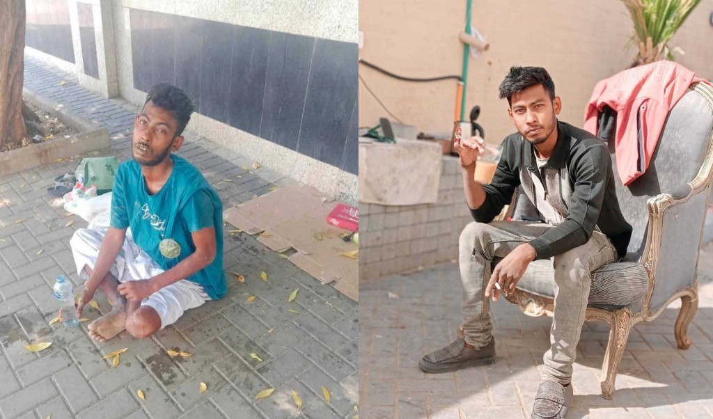 চাকরির স্বপ্নে বিদেশ পাড়ি, না খেয়ে প্রাণ গেল গাইবান্ধার যুবকের 4 চাকরির স্বপ্নে বিদেশ পাড়ি না খেয়ে প্রাণ গেল গাইবান্ধার যুবকের 1755178290 চাকরির স্বপ্নে বিদেশ পাড়ি, না খেয়ে প্রাণ গেল গাইবান্ধার যুবকের