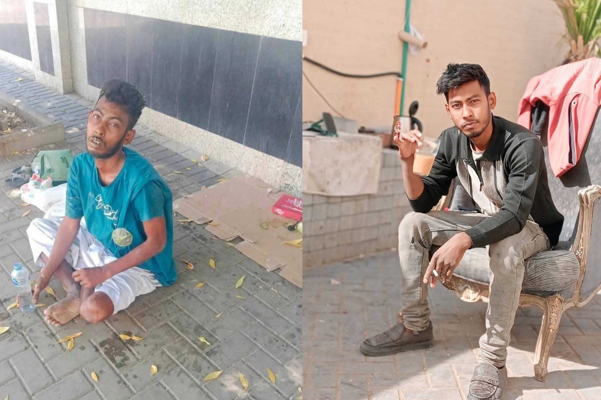 চাকরির স্বপ্নে বিদেশ পাড়ি, না খেয়ে প্রাণ গেল গাইবান্ধার যুবকের