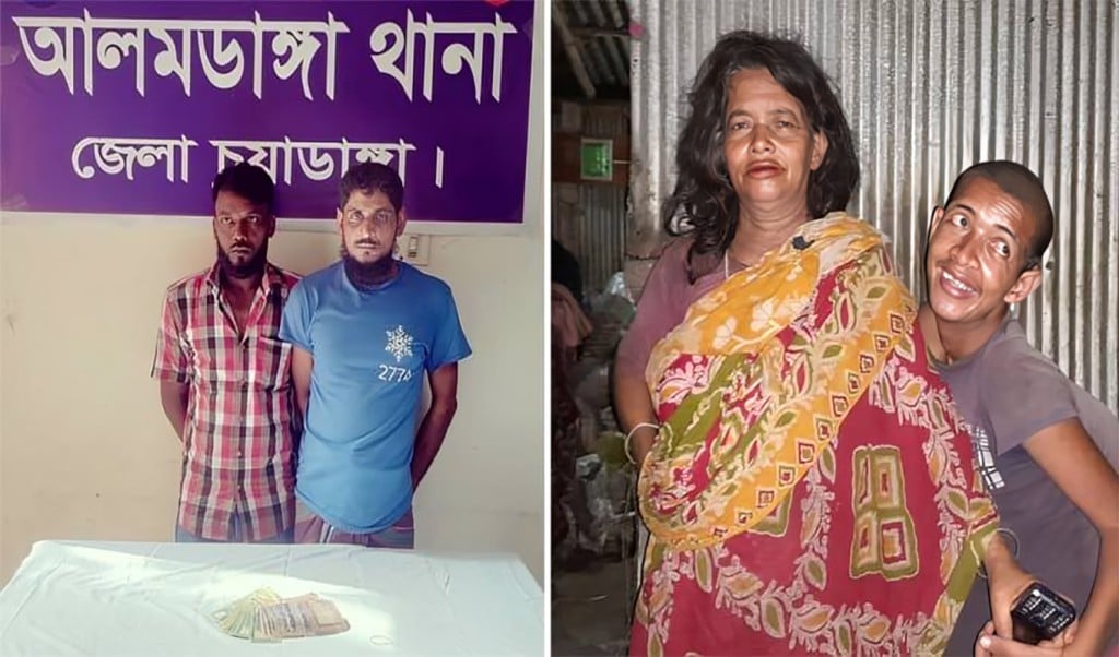 চিকিৎসার জন্য ভিক্ষা করে জমানো টাকা চুরি আটক ২ 1755836489 ছেলের চিকিৎসার জন্য ভিক্ষা করে জমানো টাকা চুরি, আটক ২