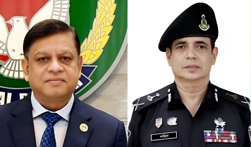 চুক্তিভিত্তিক নিয়োগ পেলেন র‍্যাব ডিজি ও এসবিপ্রধান 1756642878 চুক্তিভিত্তিক নিয়োগ পেলেন র‍্যাব ডিজি ও এসবিপ্রধান