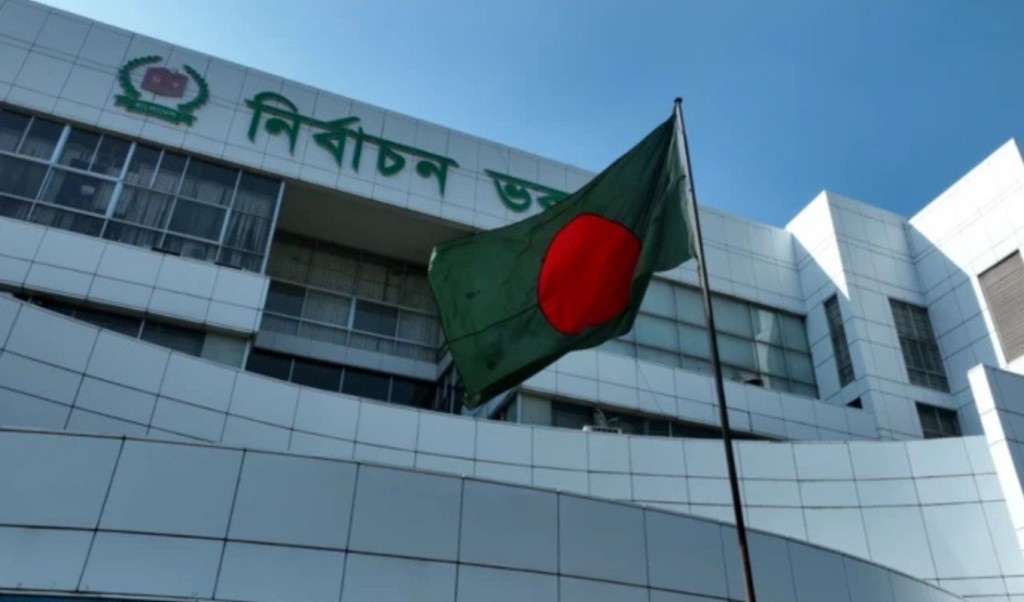 চূড়ান্ত ভোটার তালিকা প্রকাশ ৩১ আগস্ট, খসড়া তালিকা ১০ আগস্ট 3 চূড়ান্ত ভোটার তালিকা প্রকাশ ৩১ আগস্ট খসড়া তালিকা ১০ আগস্ট 1754313101 চূড়ান্ত ভোটার তালিকা প্রকাশ ৩১ আগস্ট, খসড়া তালিকা ১০ আগস্ট