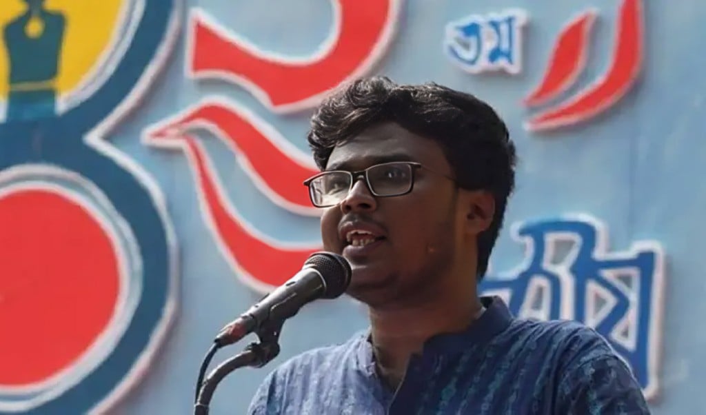 ছাত্র ইউনিয়ন সভাপতি 1754640897 শাপলায় হেফাজতের আন্দোলনকে ‘ফ্যাসিবাদের পদধ্বনি’ বললেন ছাত্র ইউনিয়ন সভাপতি