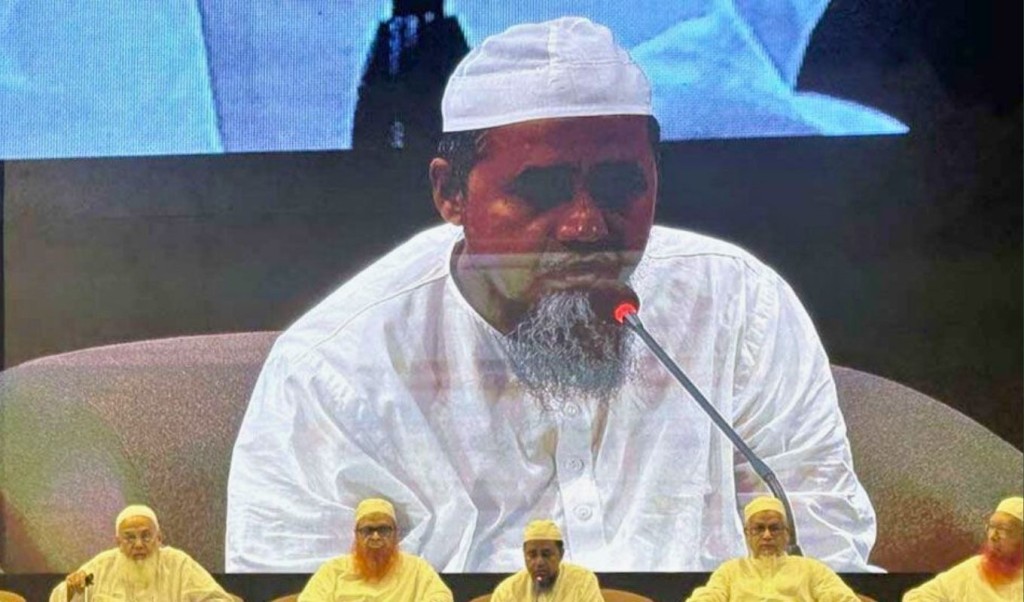 ছাত্র রাজনীতি নিয়ে বায়তুল মোকাররম খতিবের বিস্ফোরক মন্তব্য 3 ছাত্র রাজনীতি নিয়ে বায়তুল মোকাররম খতিবের বিস্ফোরক মন্তব্য 1755957971 ছাত্র রাজনীতি নিয়ে বায়তুল মোকাররম খতিবের বিস্ফোরক মন্তব্য