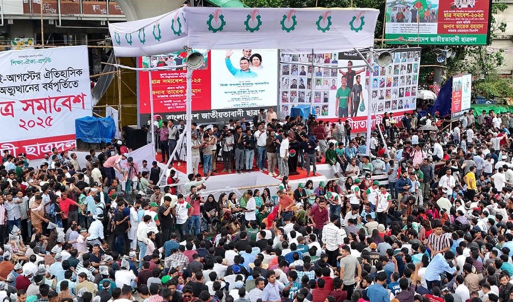 ছাত্রদলকে রুখে দেয়ার ক্ষমতা কারও নেই সভাপতি রাকিবুল 1754216656 ছাত্রদলকে রুখে দেয়ার ক্ষমতা কারও নেই: সভাপতি রাকিবুল