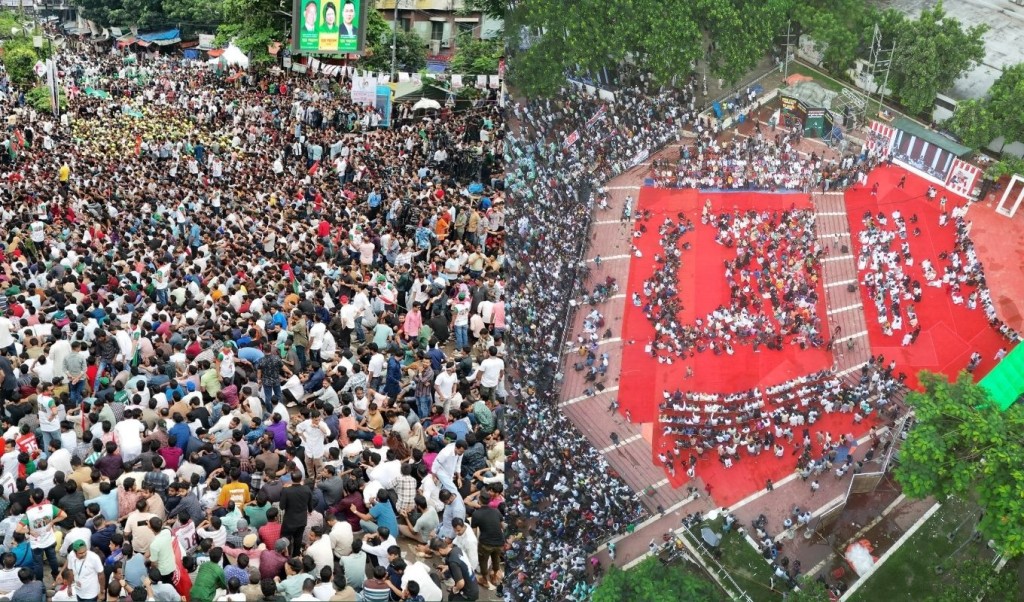 ছাত্রদলের লোকারণ্যে ম্লান এনসিপির ইশতেহার সমাবেশ 4 ছাত্রদলের লোকারণ্যে ম্লান এনসিপির ইশতেহার সমাবেশ 1754234190 ছাত্রদলের লোকারণ্যে ম্লান এনসিপির ইশতেহার সমাবেশ