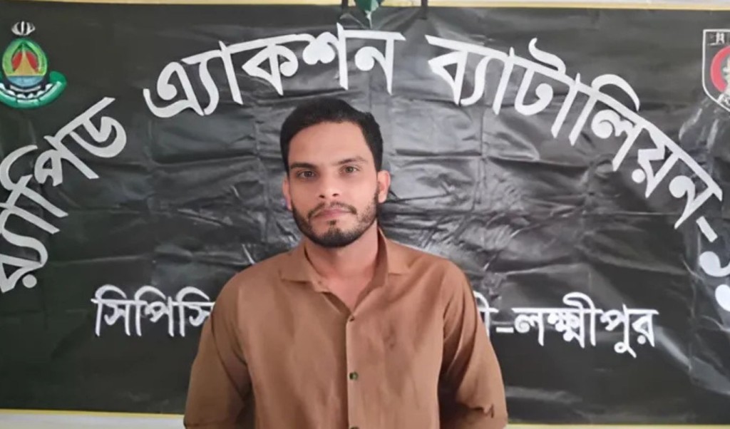 ছাত্রীর আপত্তিকর ছবি-ভিডিও ফেসবুকে, পর্নোগ্রাফি মামলায় গ্রেপ্তার শিক্ষক 4 ছাত্রীর আপত্তিকর ছবি ভিডিও ফেসবুকে পর্নোগ্রাফি মামলায় গ্রেপ্তার শিক্ষক 1755416467 ছাত্রীর আপত্তিকর ছবি-ভিডিও ফেসবুকে, পর্নোগ্রাফি মামলায় গ্রেপ্তার শিক্ষক