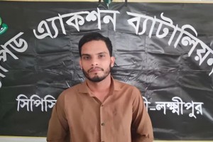 ছাত্রীর আপত্তিকর ছবি-ভিডিও ফেসবুকে, পর্নোগ্রাফি মামলায় গ্রেপ্তার শিক্ষক