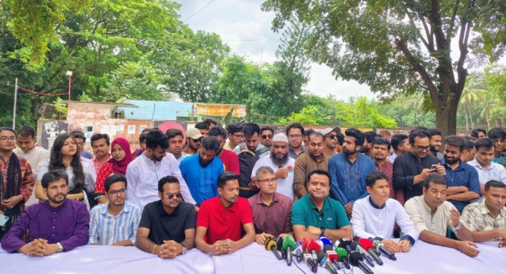 জাকসুতে ছাত্রদলের প্যানেল ঘোষণা, মনোনয়ন পেলেন যারা 3 জাকসুতে ছাত্রদলের প্যানেল ঘোষণা মনোনয়ন পেলেন যারা 1756374934 জাকসুতে ছাত্রদলের প্যানেল ঘোষণা, মনোনয়ন পেলেন যারা