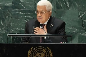 জাতিসংঘ অধিবেশনে ফিলিস্তিনি প্রেসিডেন্টকে অংশ নিতে বাধা