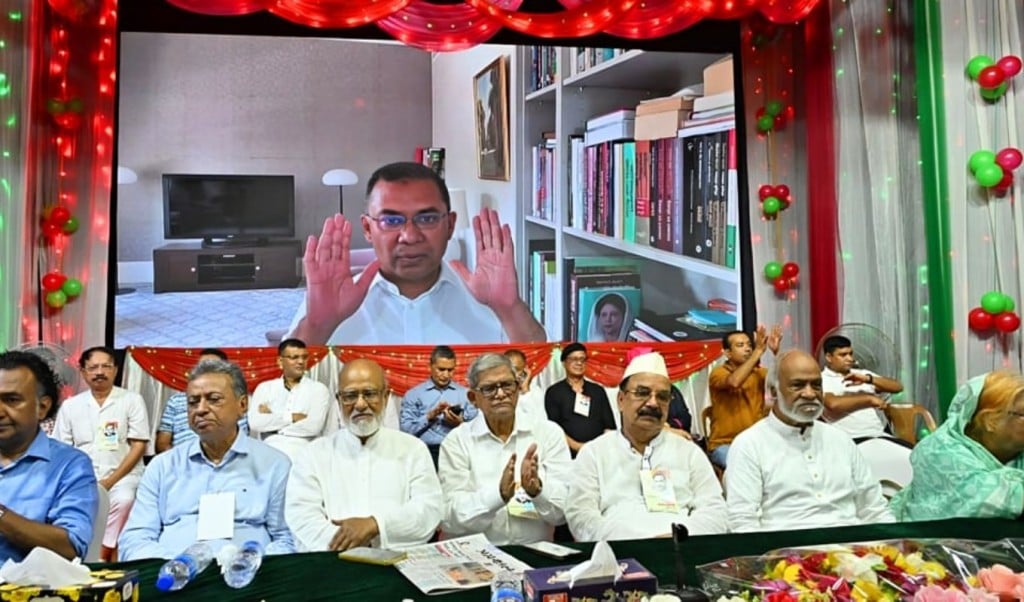 জাতীয় নির্বাচন বানচালে ষড়যন্ত্রের ডালপালা মেলতে শুরু করেছ তারেক রহমান 1756648421 জাতীয় নির্বাচন বানচালে ষড়যন্ত্রের ডালপালা মেলতে শুরু করেছে: তারেক রহমান
