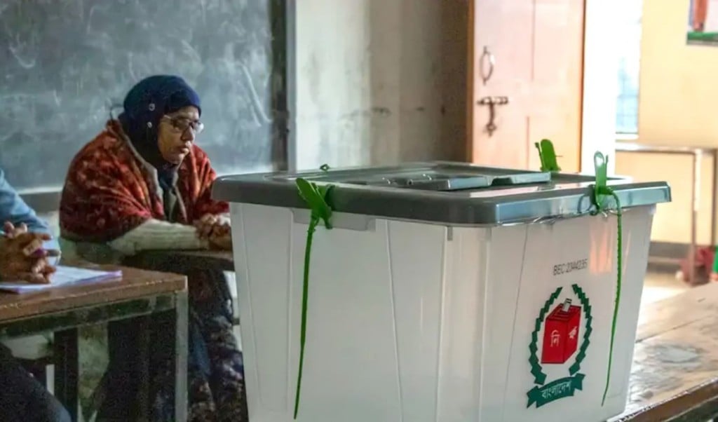 জাতীয় নির্বাচনের চূড়ান্ত রোড ম্যাপ ঘোষণা করবে আজ 1756349443 জাতীয় নির্বাচনের চূড়ান্ত রোডম্যাপ ঘোষণা আজ