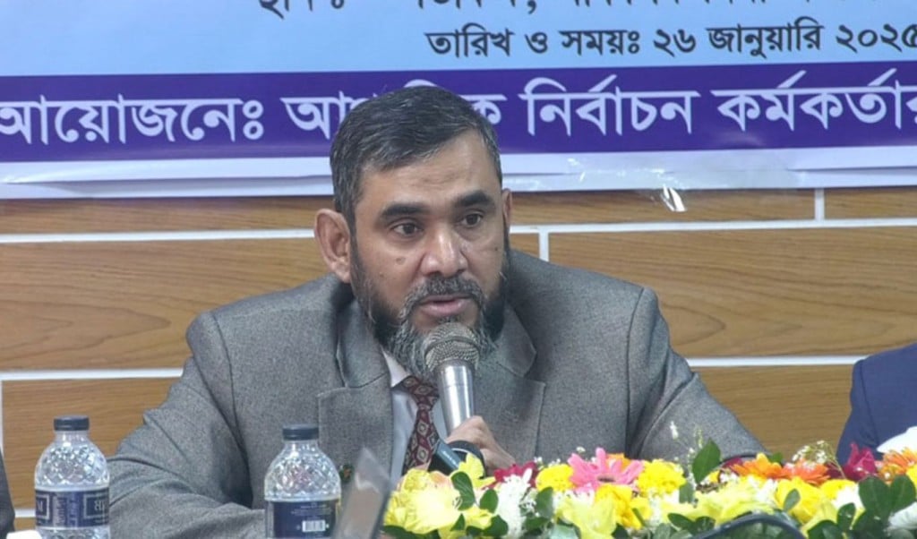 জাতীয় নির্বাচনের রোডম্যাপ ঘোষণা হতে পারে রবিবার ইসি 1755787166 জাতীয় নির্বাচনের রোডম্যাপ ঘোষণা হতে পারে রবিবার: ইসি