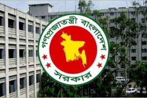 জাতীয় বেতন কমিশনের প্রথম সভা আজ