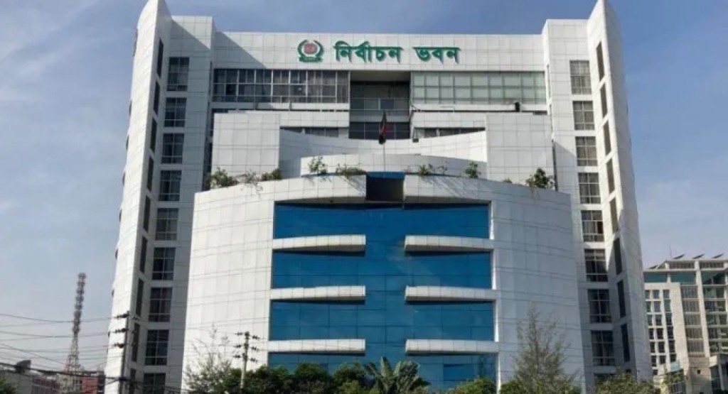 জাতীয় সংসদ নির্বাচনের রোডম্যাপ অনুমোদন দিল নির্বাচন কমিশন 4 জাতীয় সংসদ নির্বাচনের রোডম্যাপ অনুমোদন দিল নির্বাচন কমিশন 1756290099 জাতীয় সংসদ নির্বাচনের রোডম্যাপ অনুমোদন দিল নির্বাচন কমিশন