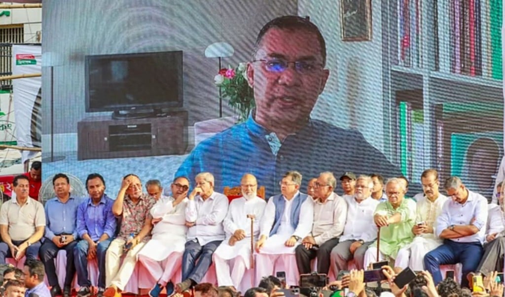 জাতীয় স্বার্থে দলগুলোর মধ্যে মুখ দেখাদেখি যেন বন্ধ না হয় তারেক রহমান 1754489696 জাতীয় স্বার্থে দলগুলোর মধ্যে মুখ দেখাদেখি যেন বন্ধ না হয়: তারেক রহমান