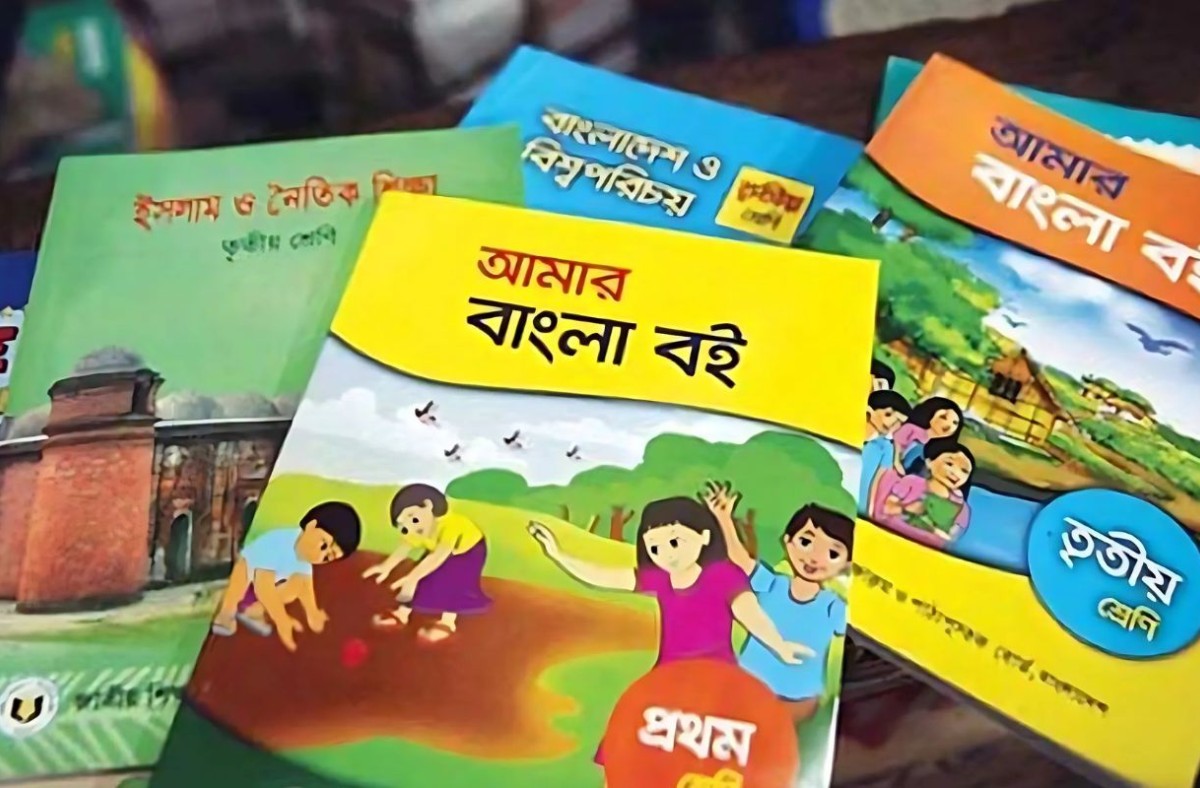 জানুয়ারিতে শিক্ষার্থীদের হাতে বই পৌঁছানো নিয়ে শঙ্কা