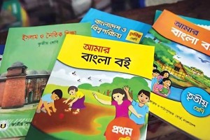 জানুয়ারিতে শিক্ষার্থীদের হাতে বই পৌঁছানো নিয়ে শঙ্কা