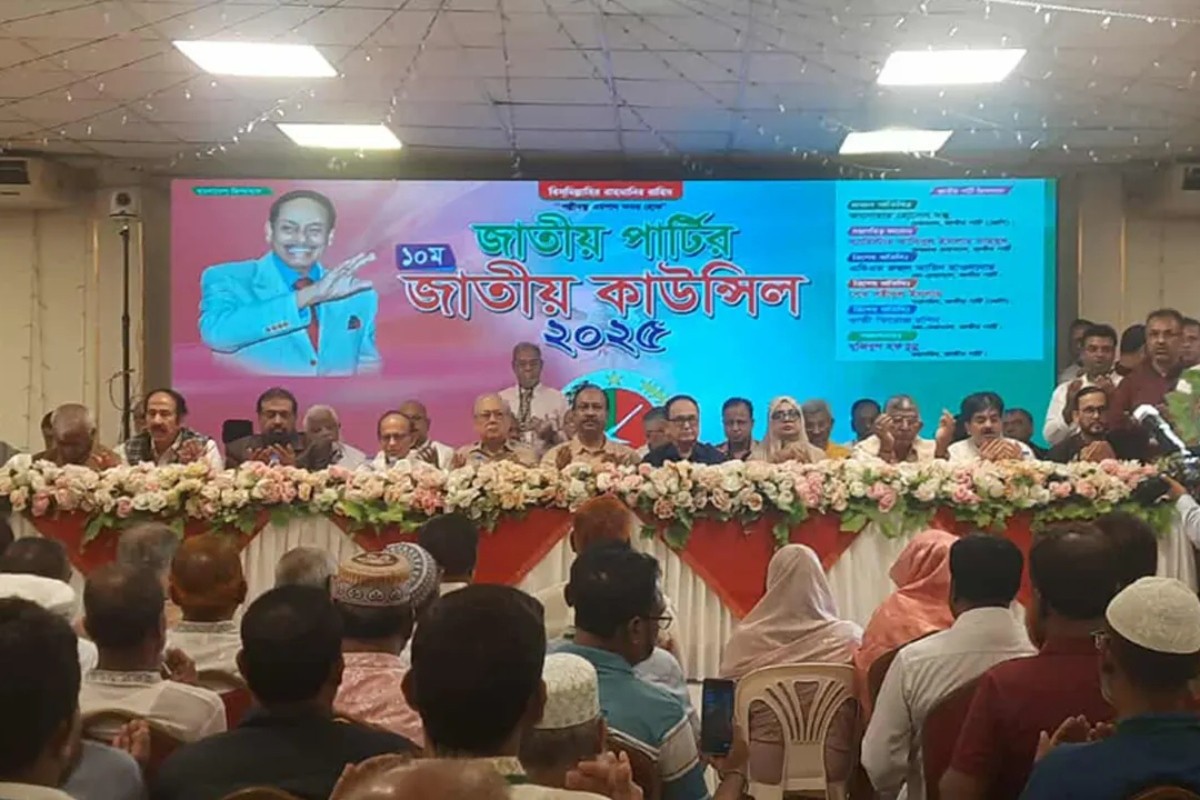 জাপার চেয়ারম্যান পদে আনিসুল ইসলাম, মহাসচিব পদে রুহুল আমিন নির্বাচিত