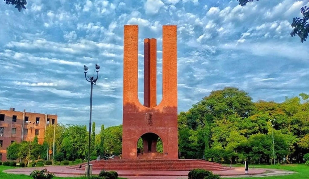 জাবিতে ১৬ আগস্টের মধ্যে শিক্ষাপর্ব সম্পন্ন শিক্ষার্থীদের হল ত্যাগের নির্দেশ 1755159053 জাবিতে ১৬ আগস্টের মধ্যে শিক্ষাপর্ব সম্পন্ন শিক্ষার্থীদের হল ত্যাগের নির্দেশ