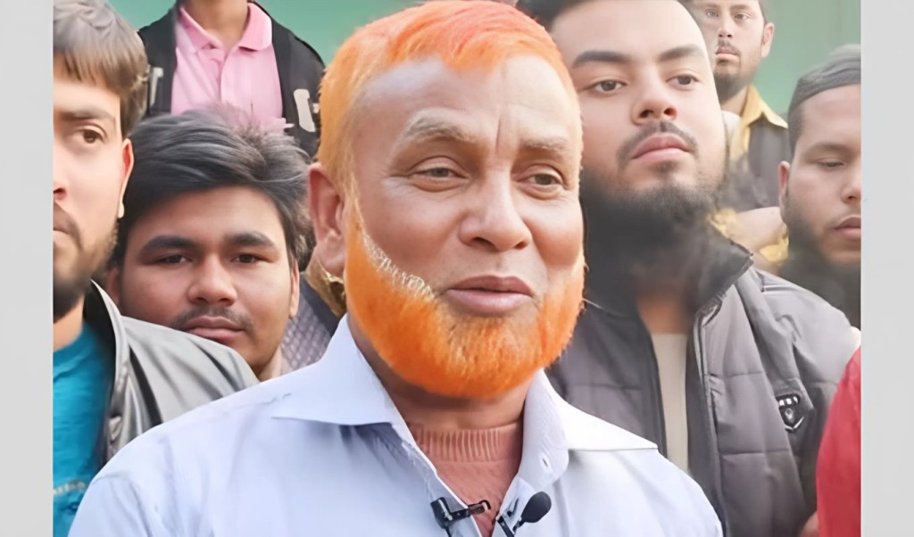জামায়াত নেতার ‘ডিজিটাল জালিয়াতি: ইউএনওর শোকজ, দলীয় পদ থেকে অব্যাহতি 4 জামায়াত নেতার ‘ডিজিটাল জালিয়াতি ইউএনওর শোকজ দলীয় পদ থেকে অব্যাহতি 1754149842 জামায়াত নেতার ‘ডিজিটাল জালিয়াতি: ইউএনওর শোকজ, দলীয় পদ থেকে অব্যাহতি