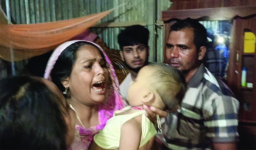 জামালপুরে চানাচুর গলায় আটকে শিশুর মৃত্যু 1755141264 জামালপুরে চানাচুর গলায় আটকে শিশুর মৃত্যু