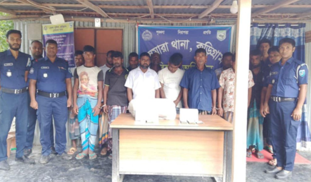 জুয়ার আসর থেকে জামায়াত নেতাসহ গ্রেপ্তার ১৪ 3 জুয়ার আসর থেকে জামায়াত নেতাসহ গ্রেপ্তার ১৪ 1754219835 জুয়ার আসর থেকে জামায়াত নেতাসহ গ্রেপ্তার ১৪
