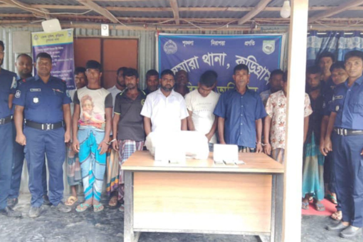 জুয়ার আসর থেকে জামায়াত নেতাসহ গ্রেপ্তার ১৪