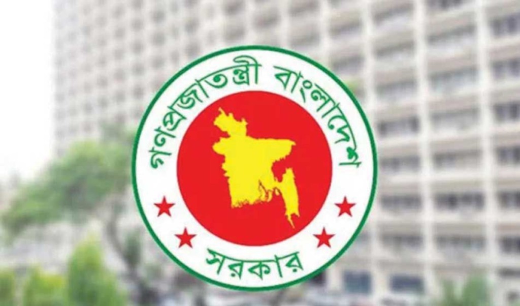 জুলাইয়ে ১২ মন্ত্রণালয়ের উন্নয়ন প্রকল্পে এক টাকাও খরচ করা যায়নি 4 জুলাইয়ে ১২ মন্ত্রণালয়ের উন্নয়ন প্রকল্পে এক টাকাও খরচ করা যায়নি 1755531005 জুলাইয়ে ১২ মন্ত্রণালয়ের উন্নয়ন প্রকল্পে এক টাকাও খরচ করা যায়নি