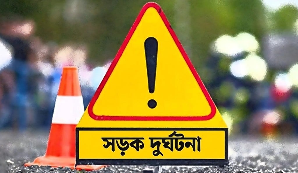 জুলাইয়ে ৫০৬ সড়ক দুর্ঘটনায় নিহত ৫২০ জন আহত ১৩৫৬ জন 1754987301 জুলাইয়ে ৫০৬ সড়ক দুর্ঘটনায় নিহত ৫২০ জন, আহত ১৩৫৬ জন