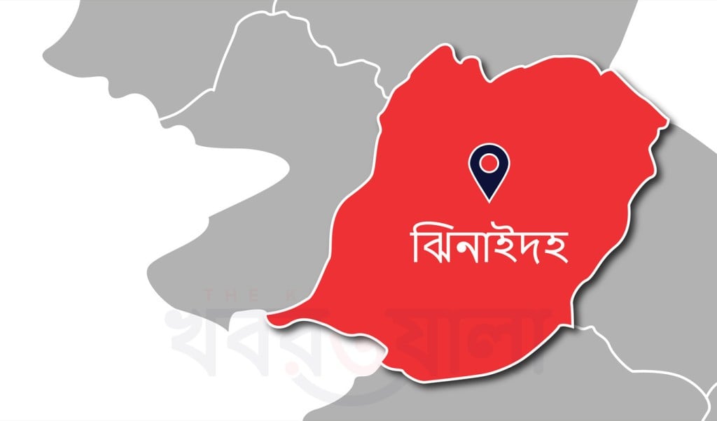 ঝিনাইদহে চাঁদা না দেওয়ায় বাবা ছেলেকে হাতুড়িপেটার অভিযোগ 1756187991 ঝিনাইদহে চাঁদা না দেওয়ায় বাবা-ছেলেকে হাতুড়িপেটার অভিযোগ