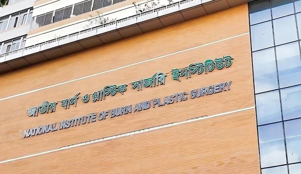 টঙ্গীতে গ্যাস লাইন লিকেজ থেকে বিস্ফোরণে দগ্ধ শিশুর মৃত্যু বাবা মা হাসপাতালে 1754202616 টঙ্গীতে গ্যাস লাইন লিকেজ থেকে বিস্ফোরণে দগ্ধ শিশুর মৃত্যু, বাবা-মা হাসপাতালে