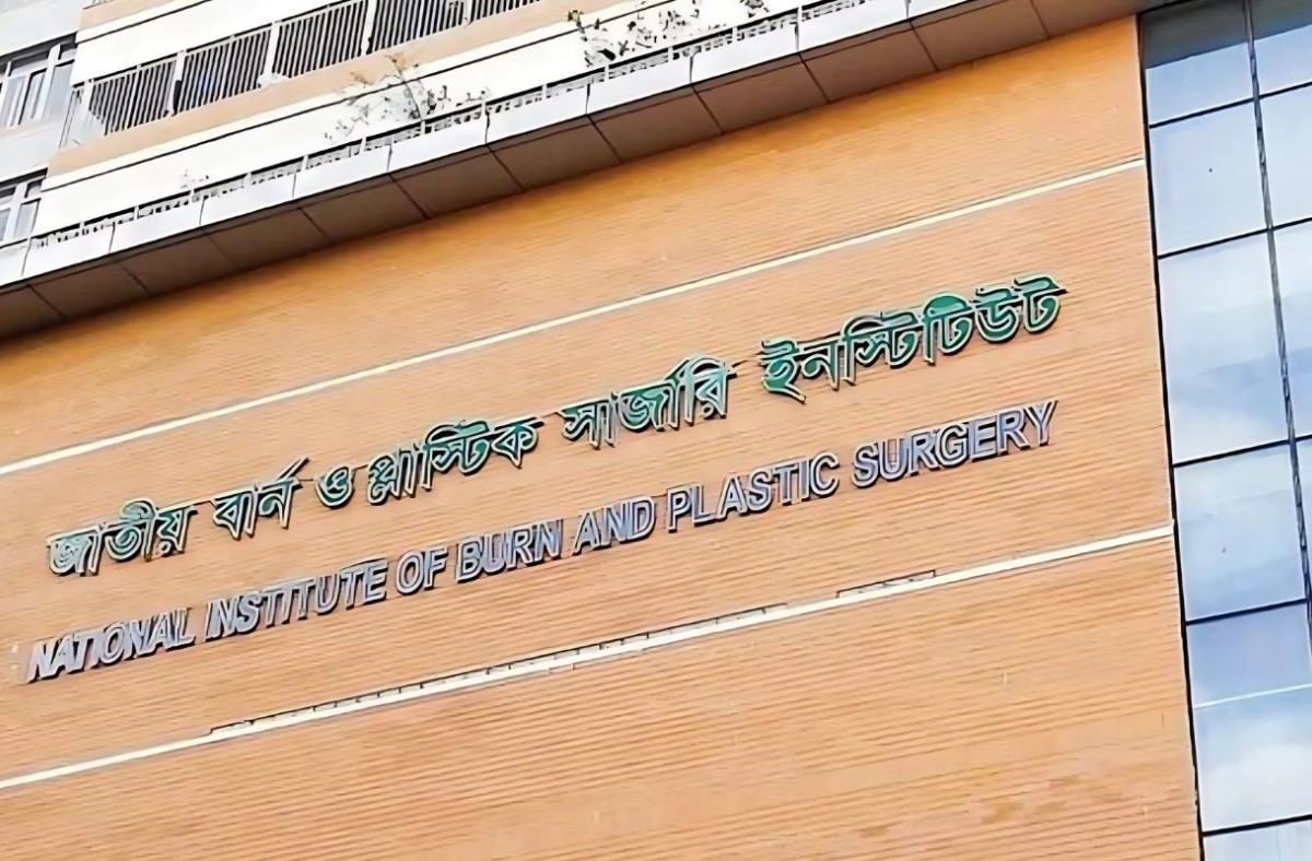টঙ্গীতে গ্যাস লাইন লিকেজ থেকে বিস্ফোরণে দগ্ধ শিশুর মৃত্যু, বাবা-মা হাসপাতালে