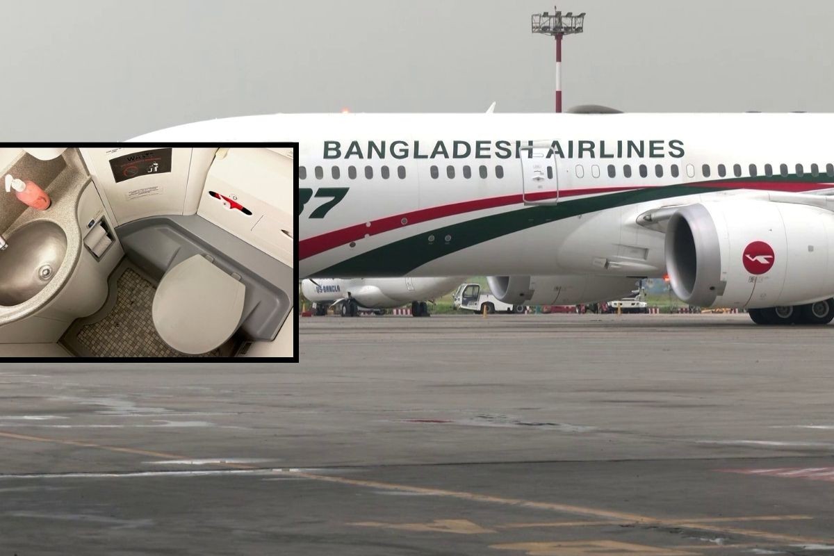 টয়লেটের ত্রুটিতে মাঝ আকাশ থেকে ঢাকায় ফিরল বিমান