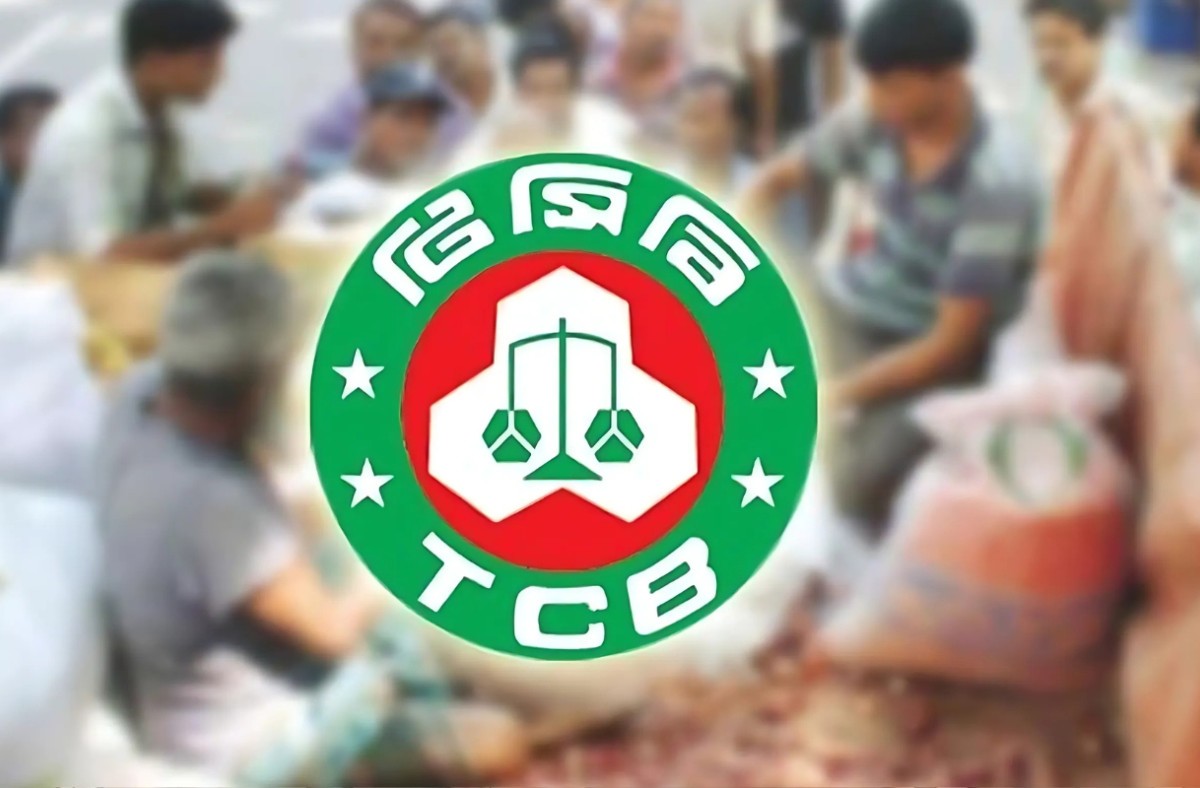টিসিবির পণ্য বিক্রি শুরু আজ, মিলবে তেল-চিনি-ডাল