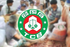 টিসিবির পণ্য বিক্রি শুরু আজ, মিলবে তেল-চিনি-ডাল