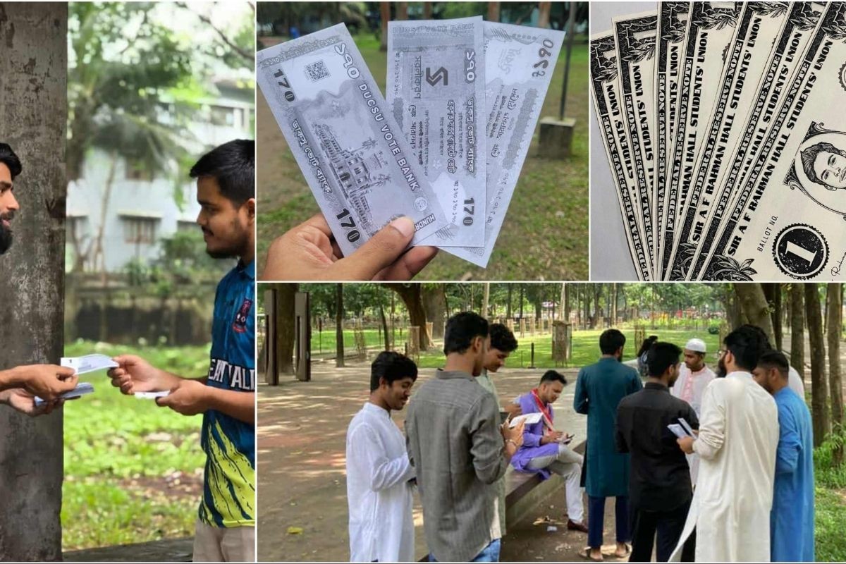 ডাকসু নির্বাচন: টাকার আদলে লিফলেটে অভিনব প্রচারণা