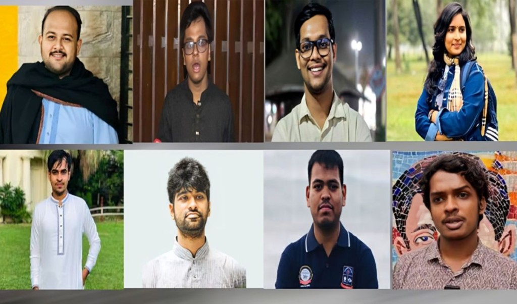 ডাকসু নির্বাচনে জিএস পদে লড়ছেন যারা 1755763704 ডাকসু নির্বাচন: জিএস পদে লড়ছেন যারা