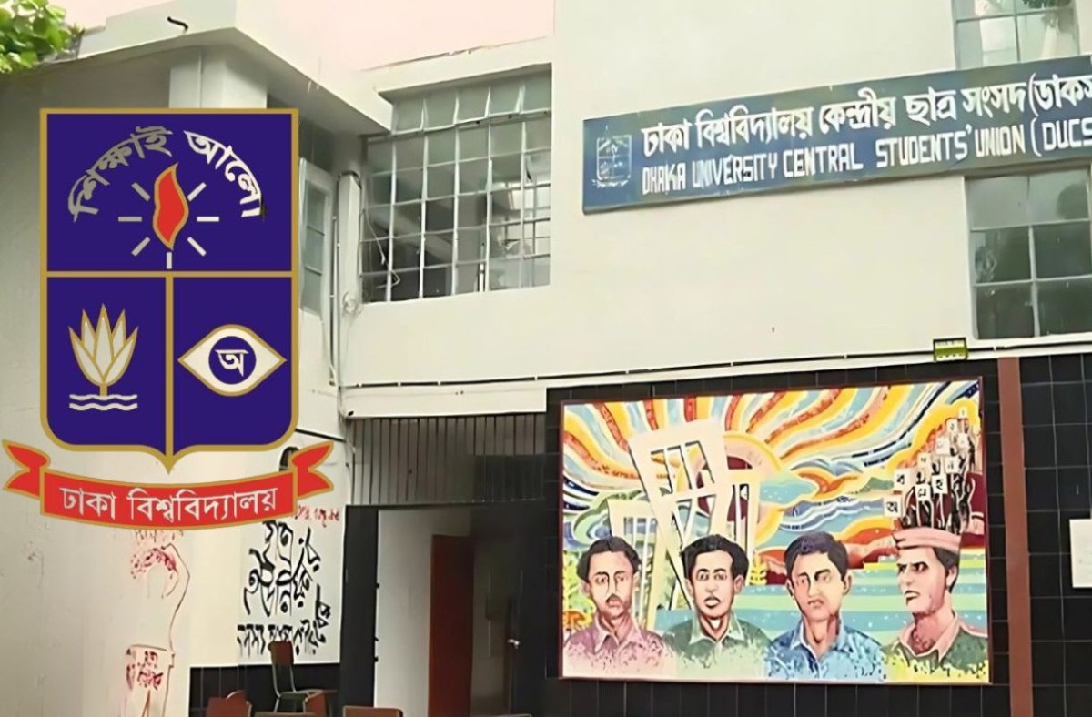 ডাকসু নির্বাচনে লড়াই করবে যেসব প্যানেল