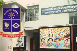 ডাকসু নির্বাচনে লড়াই করবে যেসব প্যানেল