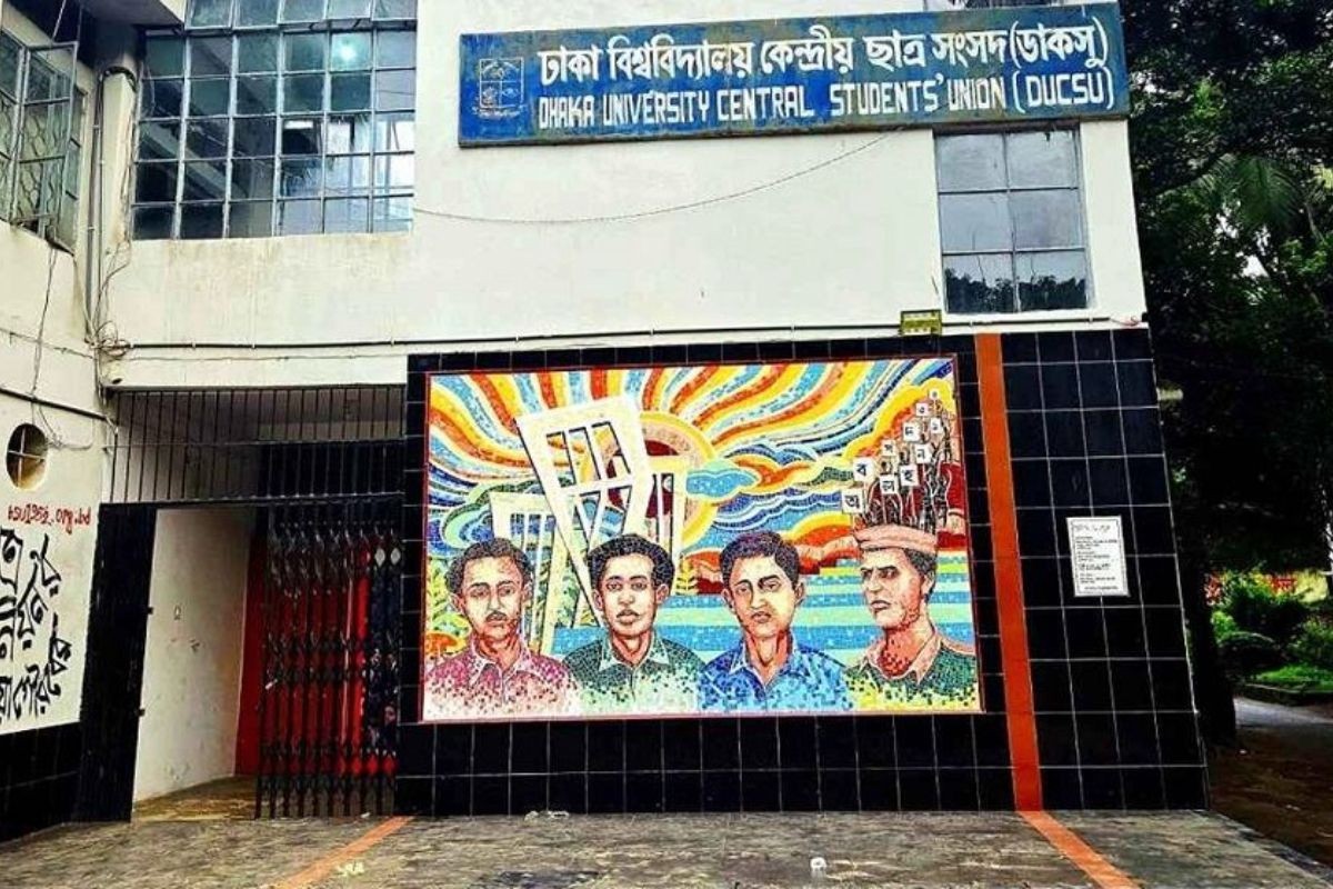 ডাকসুতে চূড়ান্ত প্রার্থী ৪৭১, নারী ৬২ জন
