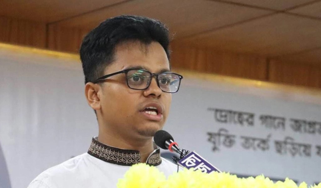 ডাকসুর জিএস প্রার্থী ফরহাদের প্রার্থিতা চ্যালেঞ্জ করে রিট 3 ডাকসুর জিএস প্রার্থী ফরহাদের প্রার্থিতা চ্যালেঞ্জ করে রিট 1756614938 ডাকসুর জিএস প্রার্থী ফরহাদের প্রার্থিতা চ্যালেঞ্জ করে রিট
