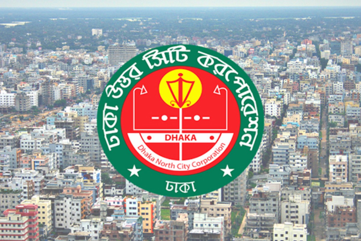 ডিএনসিসির দরপত্রে ‘খাতিরের’ ঠিকাদারকে সুবিধা দিতে কারসাজি